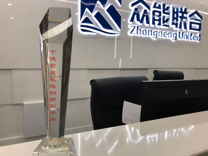 PG电子(中国官方网站)PG官方
获得南京十佳高成长性创新性企业称号 PG电子(中国官方网站)PG官方
获得南京十佳高成长性创新性企业称号