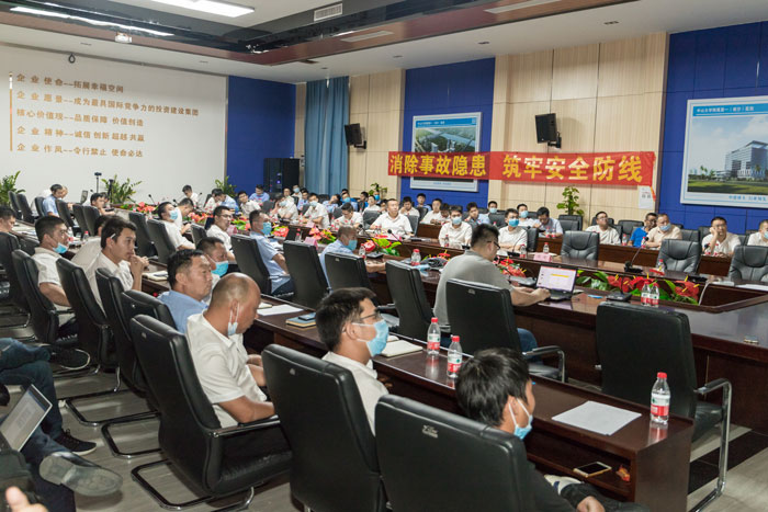 PG电子(中国官方网站)PG官方
按下“安全生产月”启动键！