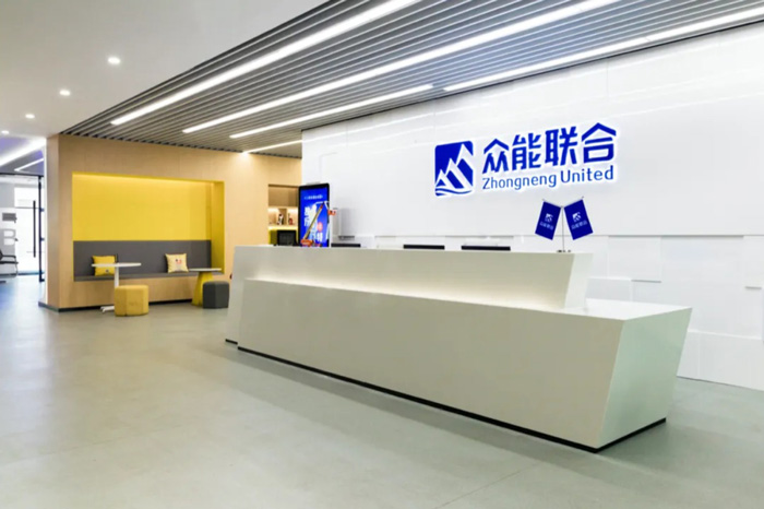 【官宣】PG电子(中国官方网站)PG官方
完成国家电投产业基金C1轮融资_继续领跑中国工程设备产业互联网-2.jpg