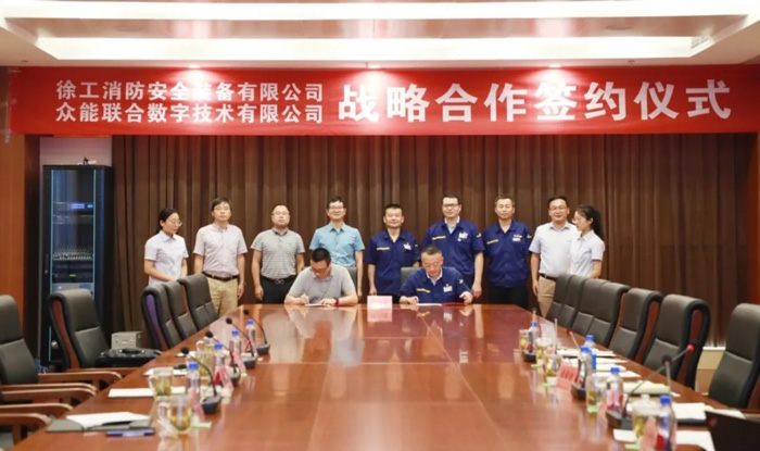 PG电子(中国官方网站)PG官方
与徐工消防签署战略合作协议 携手深耕中国高空产业市场 PG电子(中国官方网站)PG官方
与徐工消防签署战略合作协议 携手深耕中国高空产业市场
