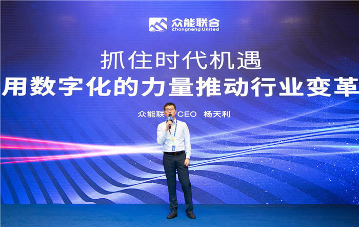 新起点、新征程、乘风破浪、砥砺前行——PG电子(中国官方网站)PG官方
管理层大会在南京隆重召开-2.jpg 新起点、新征程、乘风破浪、砥砺前行——PG电子(中国官方网站)PG官方
管理层大会在南京隆重召开-2.jpg