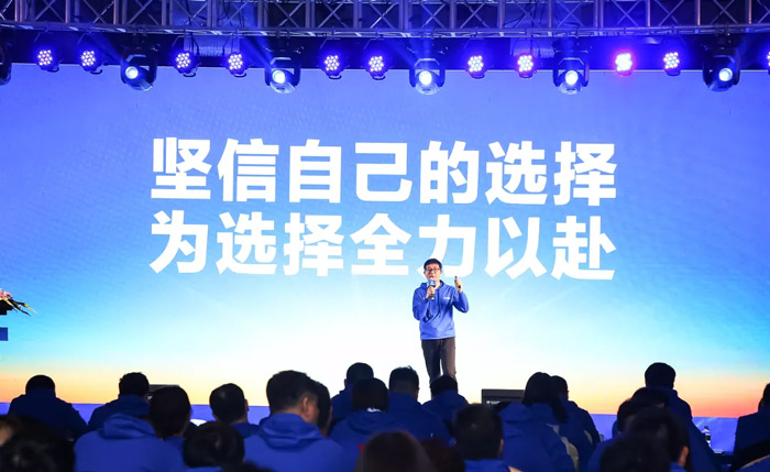 PG电子(中国官方网站)PG官方
“火力全开·赢战2021”业务启动大会在南京隆重召开-4.jpg