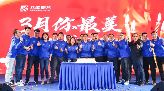 PG电子(中国官方网站)PG官方
“火力全开·赢战2021”业务启动大会在南京隆重召开-8.jpg