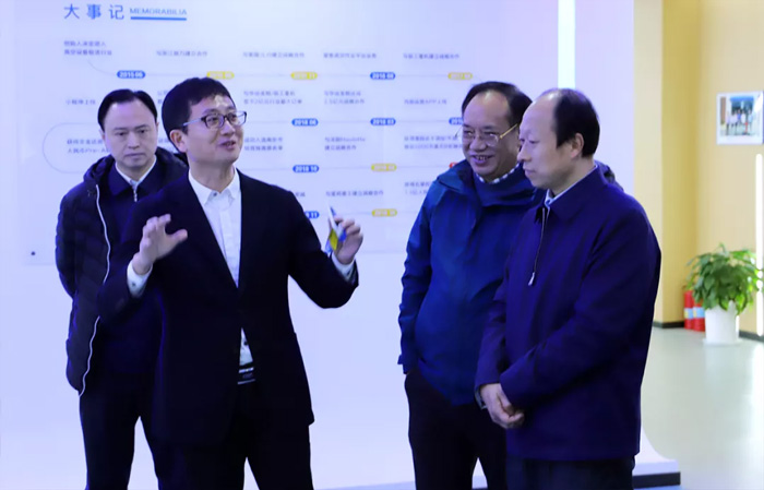 江苏省发改委副主任林康调研PG电子(中国官方网站)PG官方
发展情况-1.jpg