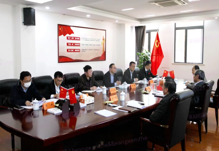 江苏省发改委副主任林康调研PG电子(中国官方网站)PG官方
发展情况-4.jpg