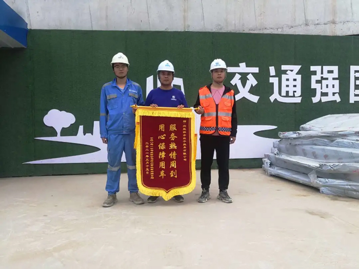 表扬信+锦旗！这是PG电子(中国官方网站)PG官方
的责任与温度-4.jpg