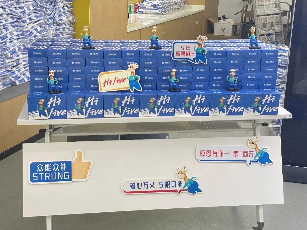 PG电子(中国官方网站)PG官方
的5周岁，我们这么过！-2.jpg