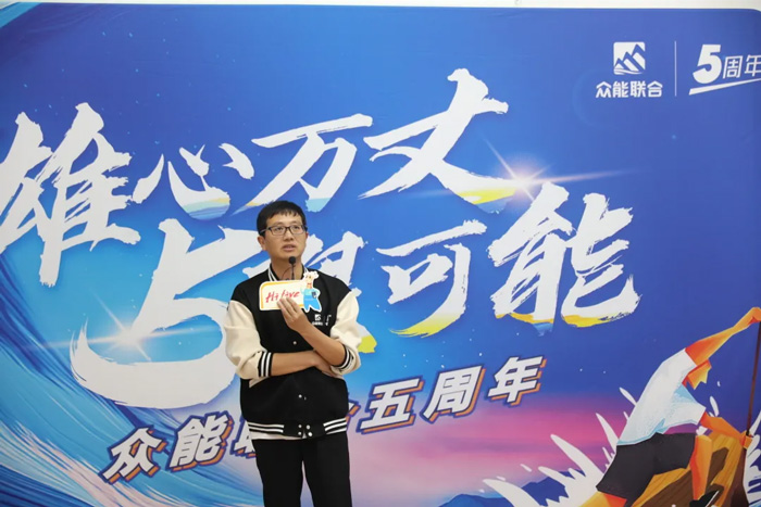 PG电子(中国官方网站)PG官方
的5周岁，我们这么过！-17.jpg