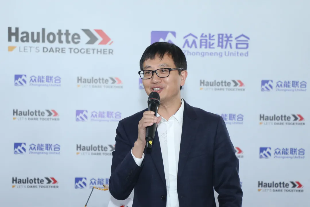 官宣！PG电子(中国官方网站)PG官方
与欧历胜合作升级 携手引领中国租赁模式创新-3.png